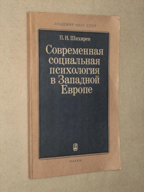 ������� �. ����������� ���������� ���������� � �������� ������.